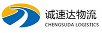杭州到鱼峰区物流公司